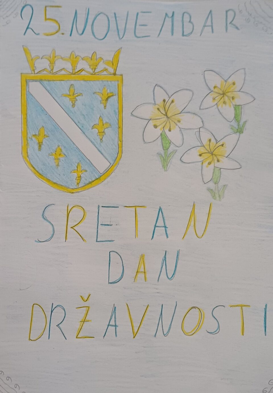 Pozivnica za priredbu povodom Dana državnosti BiH