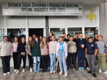 Spomen soba i Muzej hrabrosti Vogošća