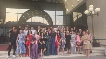 Maturanti generacija 2016/2025.