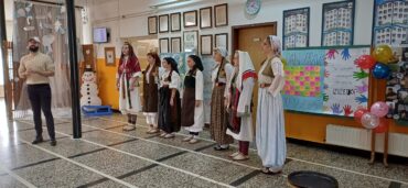 Specifični oblici nastave- Muzička/glazbena kultura