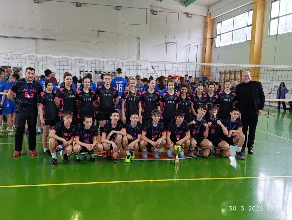 Općinsko takmičenje iz tjelesnog i zdravstvenog odgoja u odbojci