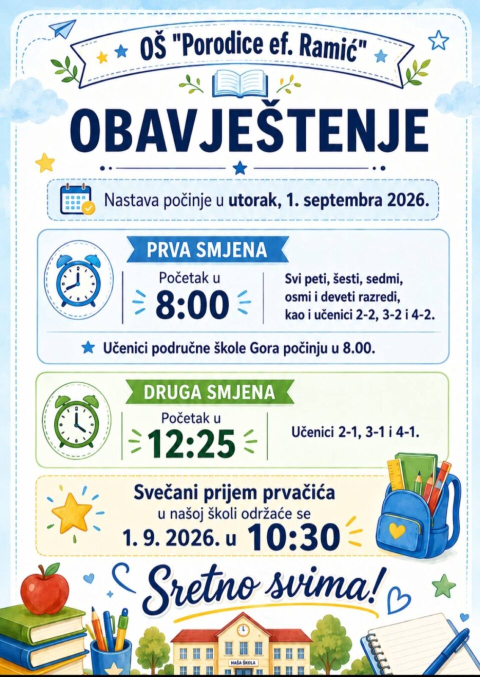 Obavještenje o početku školske 2026/2027. godine.