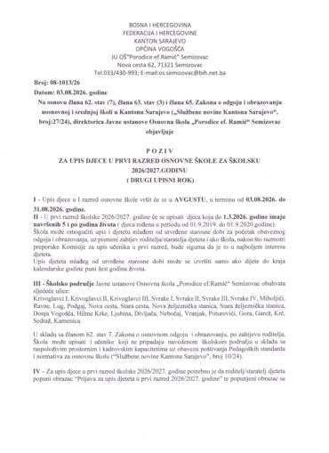 Poziv za upis djece u prvi razred osnovne škole za školsku 2026/2027.god.( DRUGI UPISNI ROK)